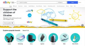 موقع إيباي من أمثلة التجارة الإلكترونية